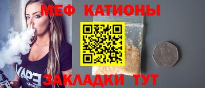 бутик Бузулук