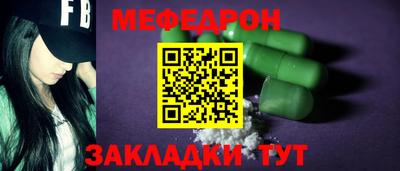 твердый Бугуруслан