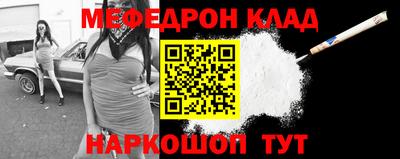 твердый Бугуруслан