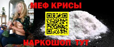 первитин Будённовск