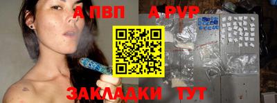 твердый Бугуруслан