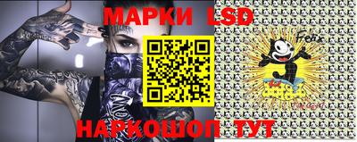 первитин Будённовск