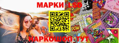 бутик Бузулук