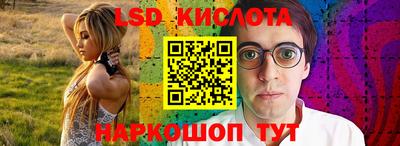 первитин Будённовск