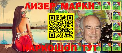 бутик Бузулук