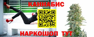первитин Будённовск