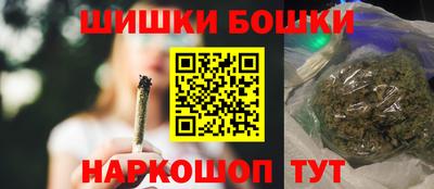 первитин Будённовск