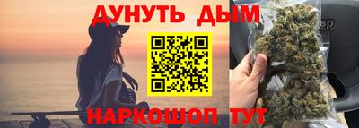 первитин Будённовск