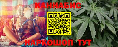твердый Бугуруслан
