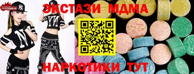 твердый Бугуруслан