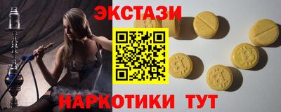 твердый Бугуруслан