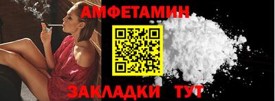 твердый Бугуруслан