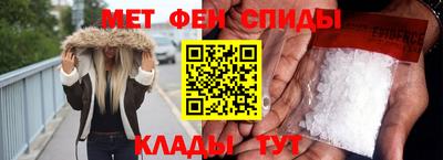 бутик Бузулук