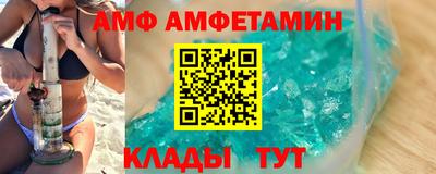 бутик Бузулук
