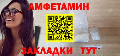 твердый Бугуруслан