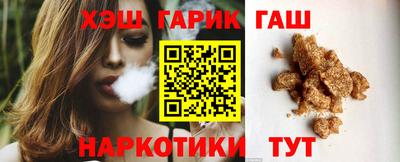 твердый Бугуруслан