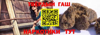 бутик Бузулук