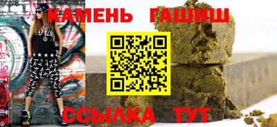 бутик Бузулук