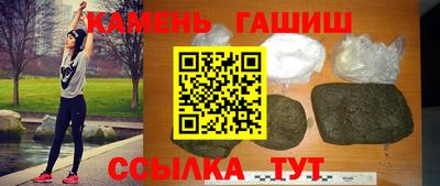твердый Бугуруслан