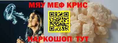 твердый Бугуруслан