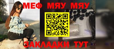 твердый Бугуруслан