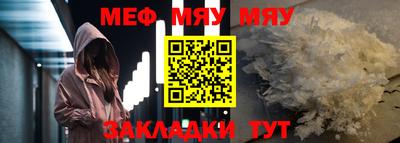 твердый Бугуруслан